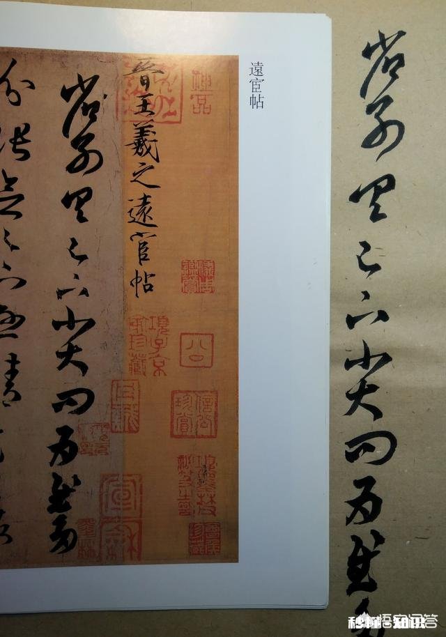 有人说临摹经典书法作品一定不能偷工减料这是什么意思有什么道理吗