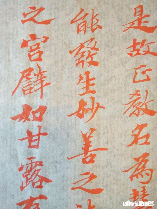 有人说临摹经典书法作品一定不能偷工减料这是什么意思有什么道理吗