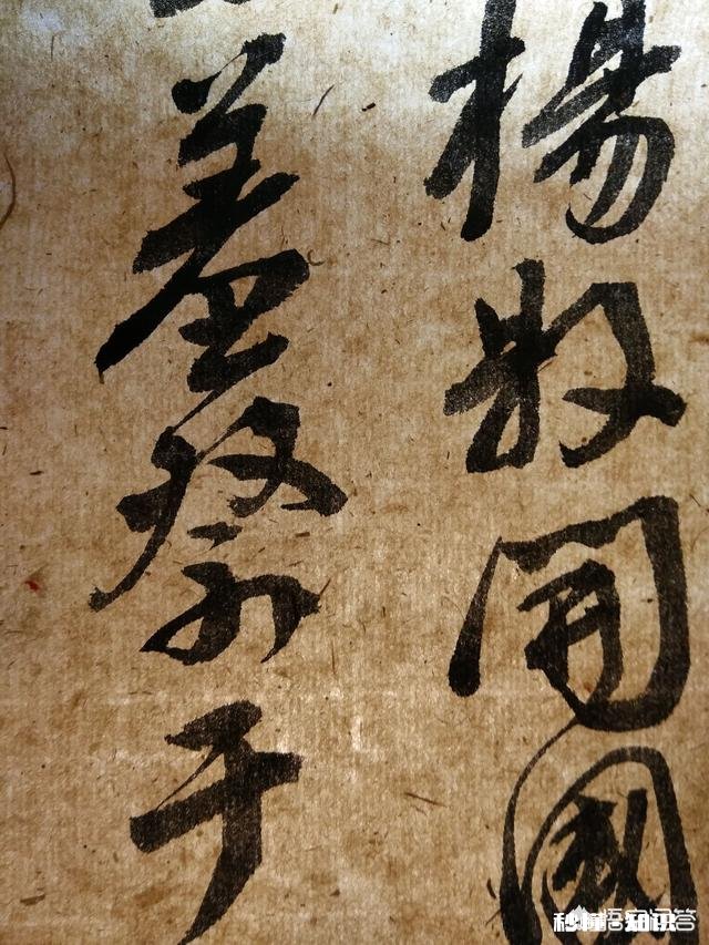 有人说临摹经典书法作品一定不能偷工减料这是什么意思有什么道理吗