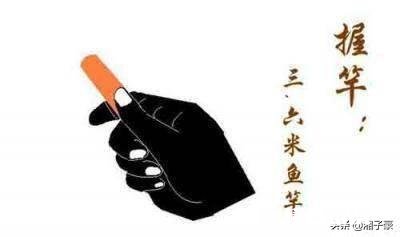 担心钓鱼刺鱼不深，用力过大，怎么办