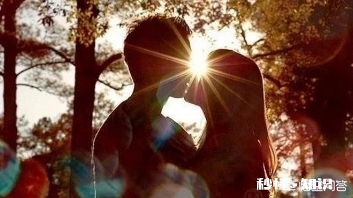 自己暗恋的那个人，马上就要回家相亲了，心里好慌，怎么办