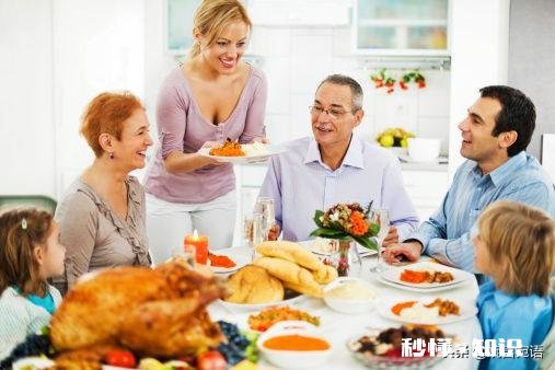 因不要二胎，公婆在儿媳亲戚面前数落儿媳的不是，儿媳该怎么办