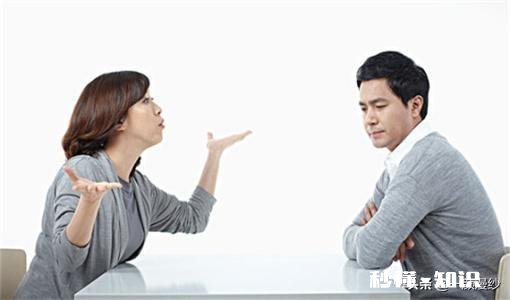 因不要二胎，公婆在儿媳亲戚面前数落儿媳的不是，儿媳该怎么办