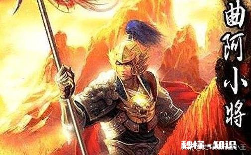 孙策为什么不重用曲阿小将