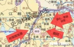 孙策为什么不重用曲阿小将