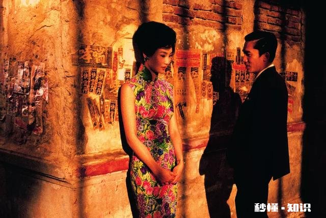 哪部电影里说“我爱你”的方式最让你难忘