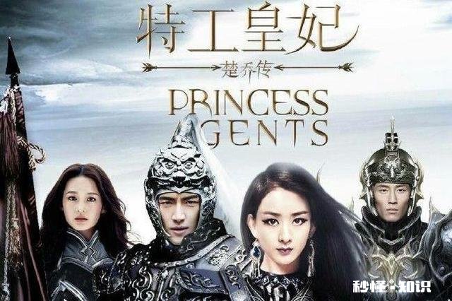 为什么电视剧里的女二号都很可恨