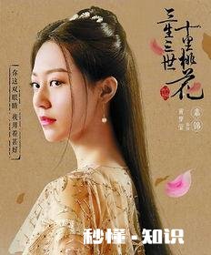 为什么电视剧里的女二号都很可恨