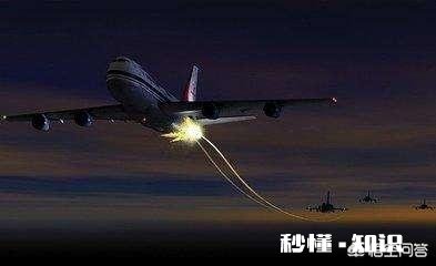 美军战机在黑海上空遭俄罗斯拦截，对此你怎么看