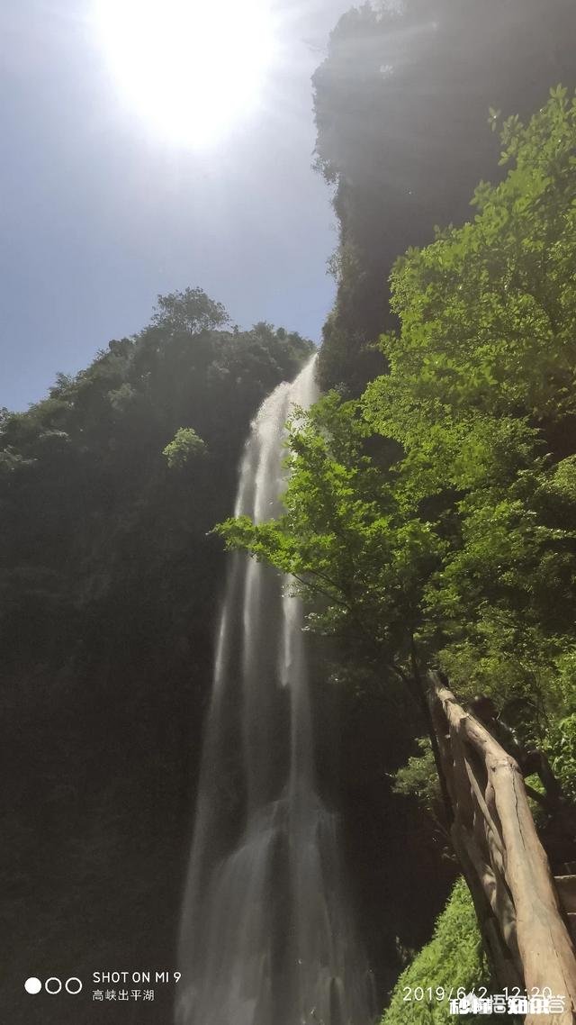 宜昌有哪几个比较好玩的地方