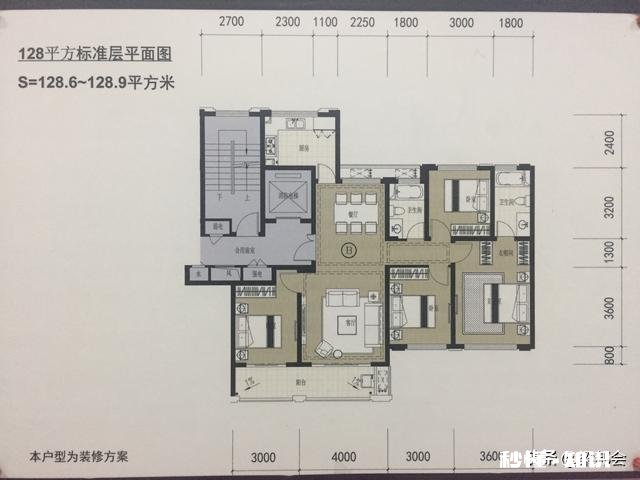 如何评价下面户型缺点，有无解决办法