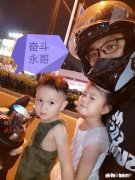 对于现在社会上想靠拍小视频吸引眼球赚取收益，大家说一下你们喜欢或者讨厌，为什么