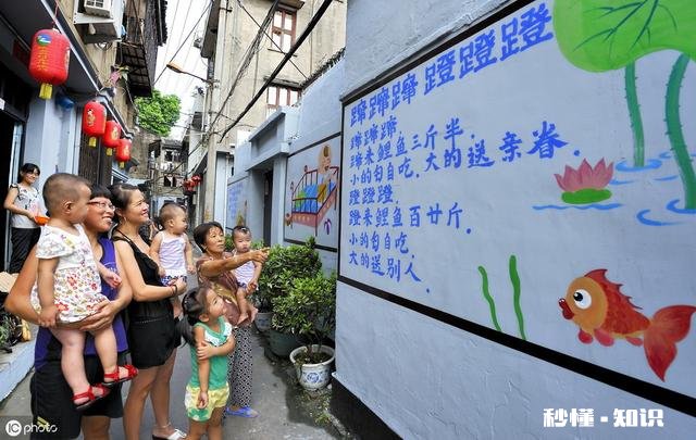 您认为民间故事这种非遗文化怎样传承最好