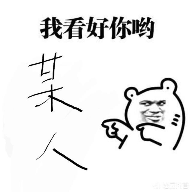 你能接受伴侣和你有多大的年龄差呢