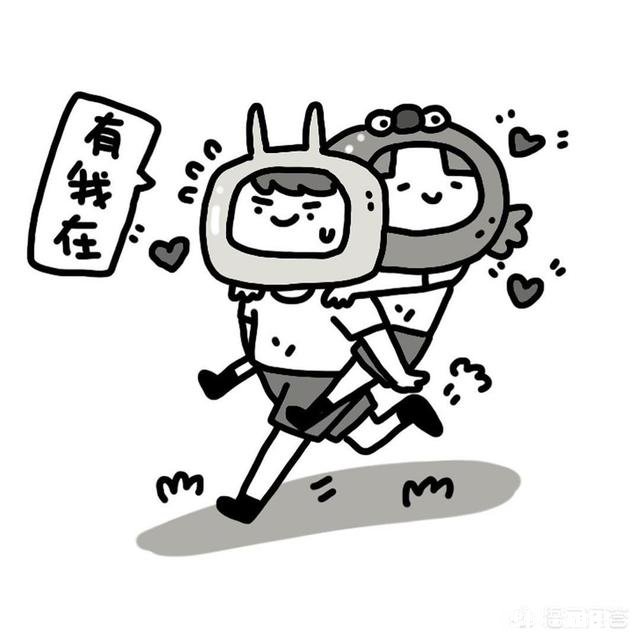 你能接受伴侣和你有多大的年龄差呢