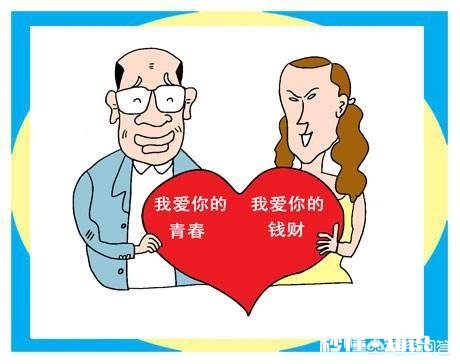 你能接受伴侣和你有多大的年龄差呢