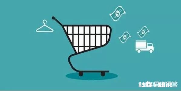 无货源淘宝店怎样好做吗