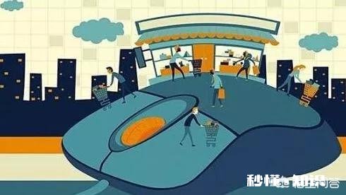 无货源淘宝店怎样好做吗