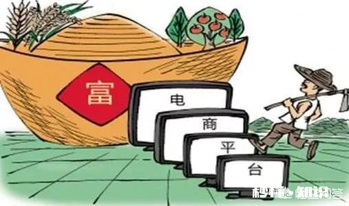 无货源淘宝店怎样好做吗