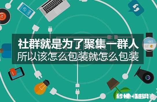 无货源淘宝店怎样好做吗