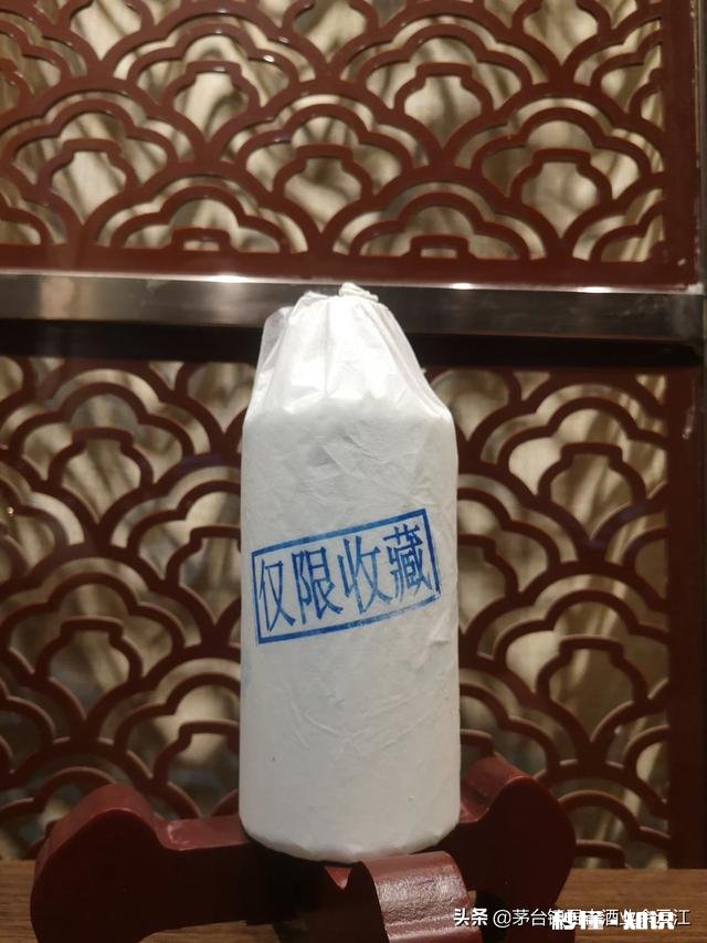 收存了一瓶2007的国窖1573，瓶盖都没有动过，居然全跑光了，应该怎么保存呢