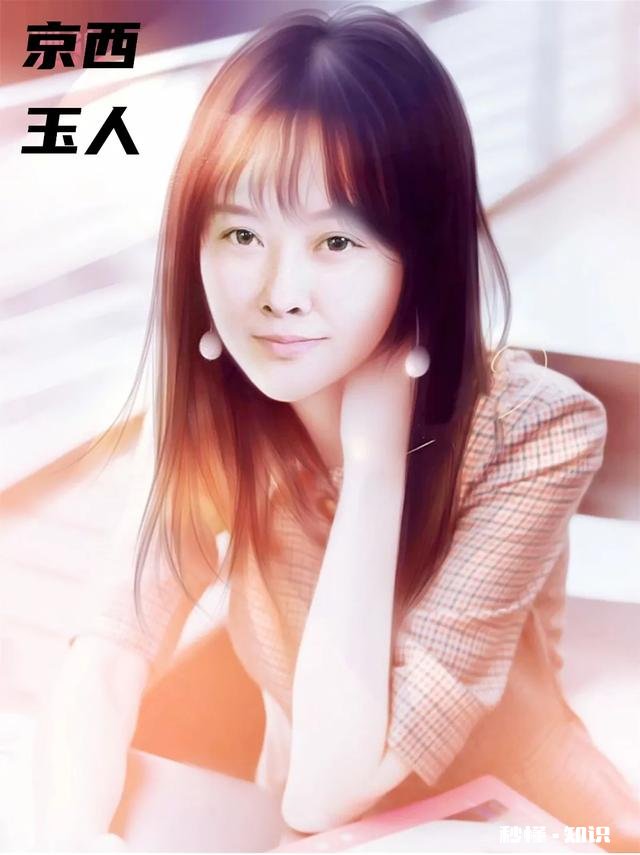 家里有4个子女，父母病了，只有两个孩子管，怎么办