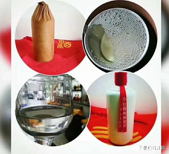 家里的年纪大的人都喜欢喝白酒么