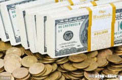 结婚后，家里谁管钱，是上交老婆吗