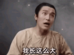 野钓螃蟹用什么饵料