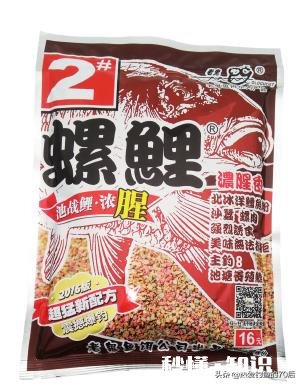 哪个牌子的诱饵上鱼最快