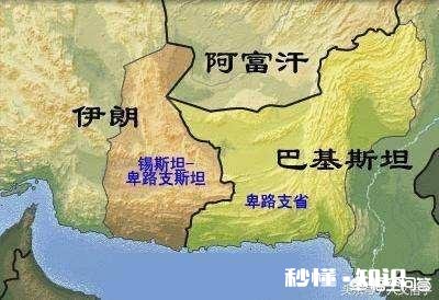 如果沙特与伊朗打起来，巴基斯坦会帮谁