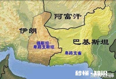 如果沙特与伊朗打起来，巴基斯坦会帮谁