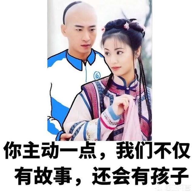 和还没见面的女生在微信上聊天怎么处理比较好