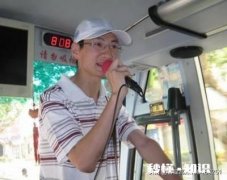 文科的男生，家境不好，专业选什么好