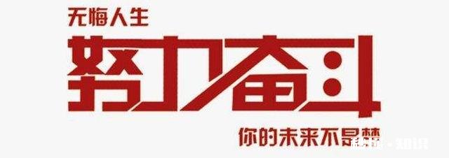 2020年跳槽，有这么难吗该怎么做