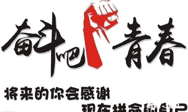 2020年跳槽，有这么难吗该怎么做