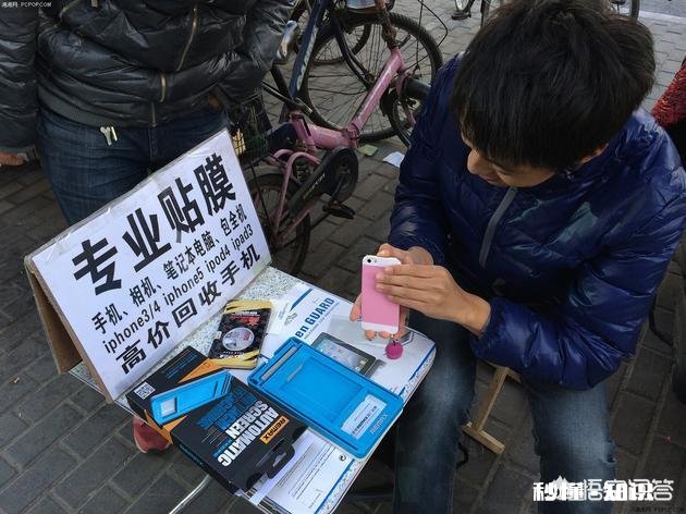 有闲钱100000，做点什么可以日入100左右的