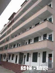 你高中遇到过哪些有趣的人和事