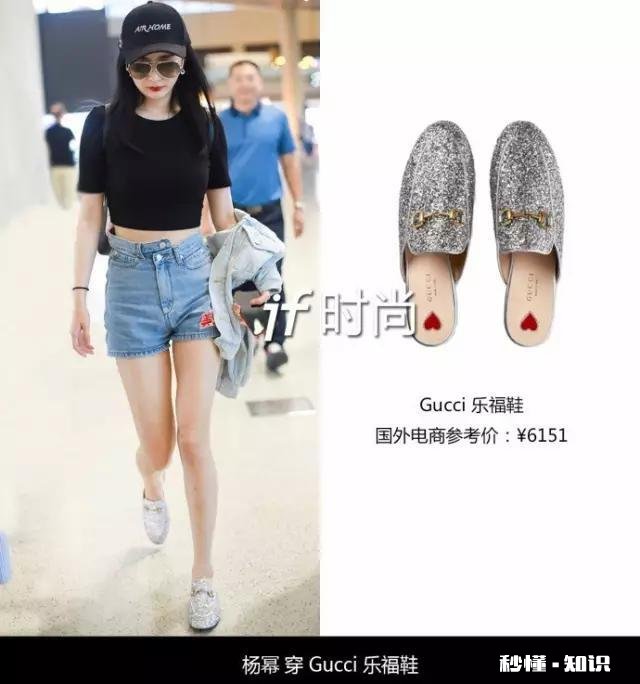 “爆款制造机”Gucci今年的早秋新品有哪些亮点