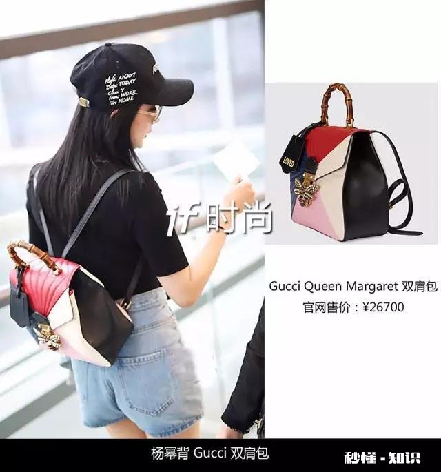 “爆款制造机”Gucci今年的早秋新品有哪些亮点