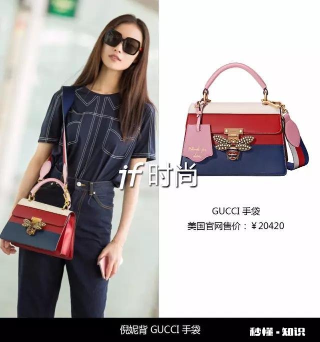 “爆款制造机”Gucci今年的早秋新品有哪些亮点