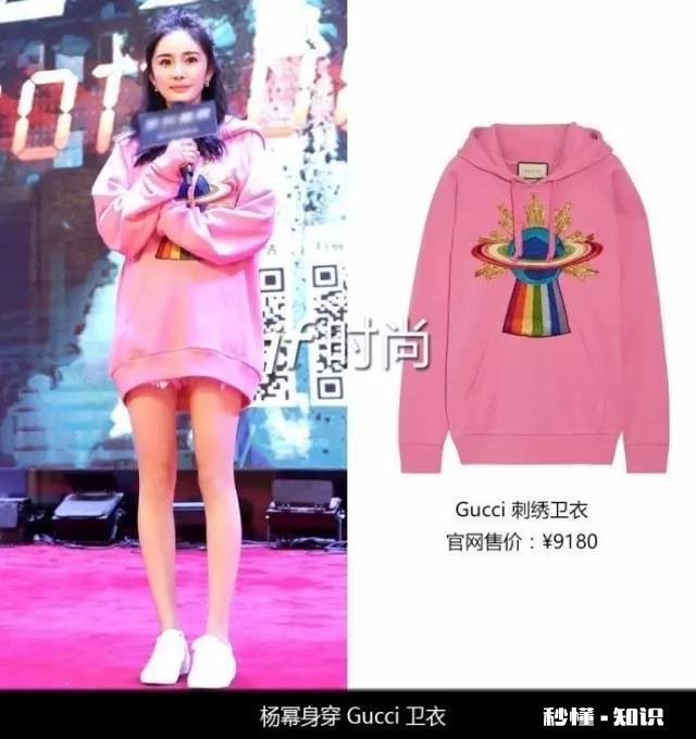 “爆款制造机”Gucci今年的早秋新品有哪些亮点