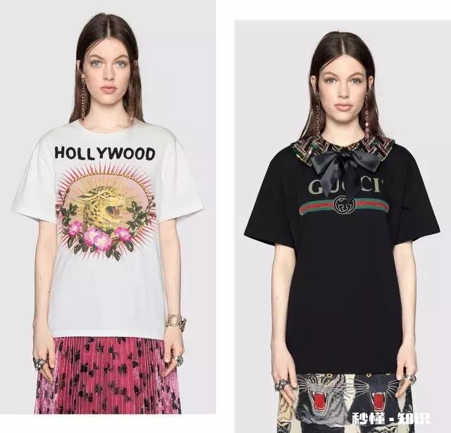 “爆款制造机”Gucci今年的早秋新品有哪些亮点