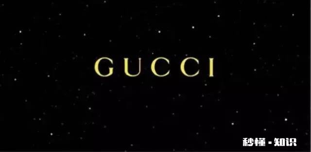 “爆款制造机”Gucci今年的早秋新品有哪些亮点