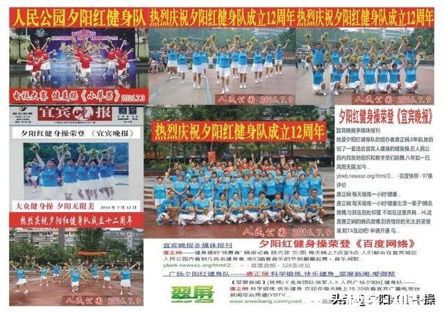 经常锻炼的好处有哪些