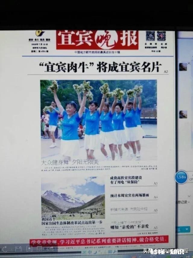 经常锻炼的好处有哪些