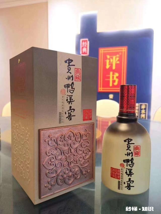 多少度白酒能杀菌消毒