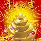 小夫妻两个适合做什么生意好呢