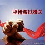 小夫妻两个适合做什么生意好呢