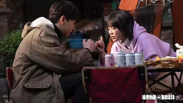 小夫妻两个适合做什么生意好呢